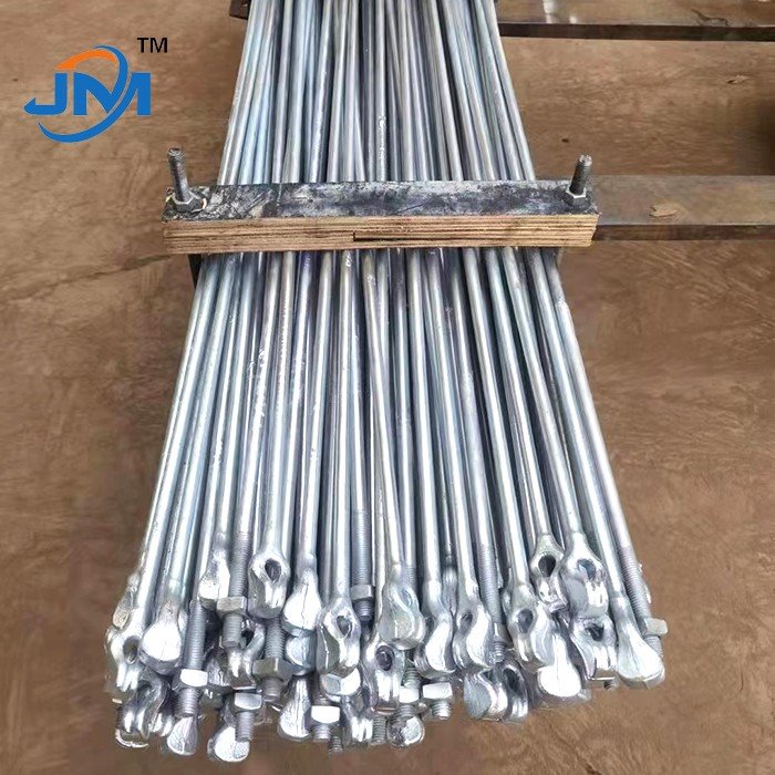 Thimble Eye Rods