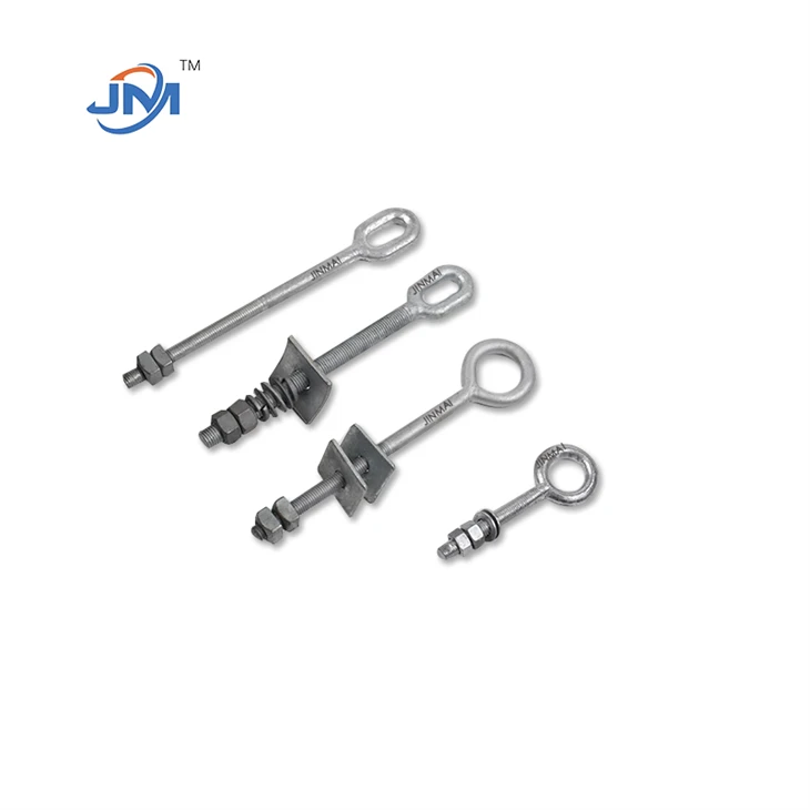 Еие Болт